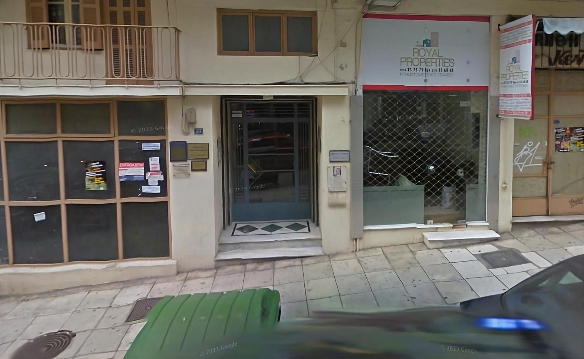 Skg Comfort Apartments Thessaloniki Exterior foto